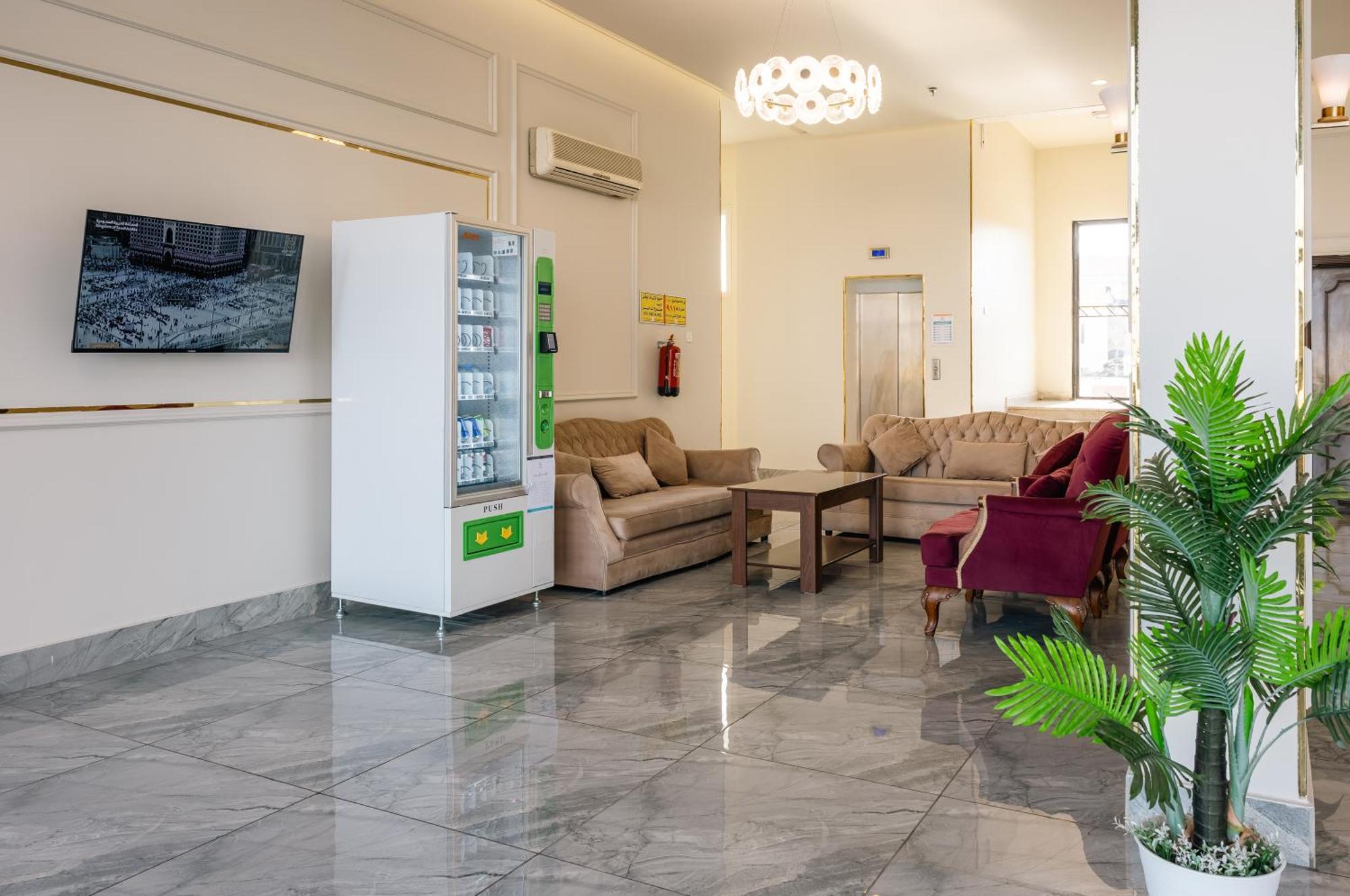 Radiha Hotel Suites Al Hawiyah Kültér fotó